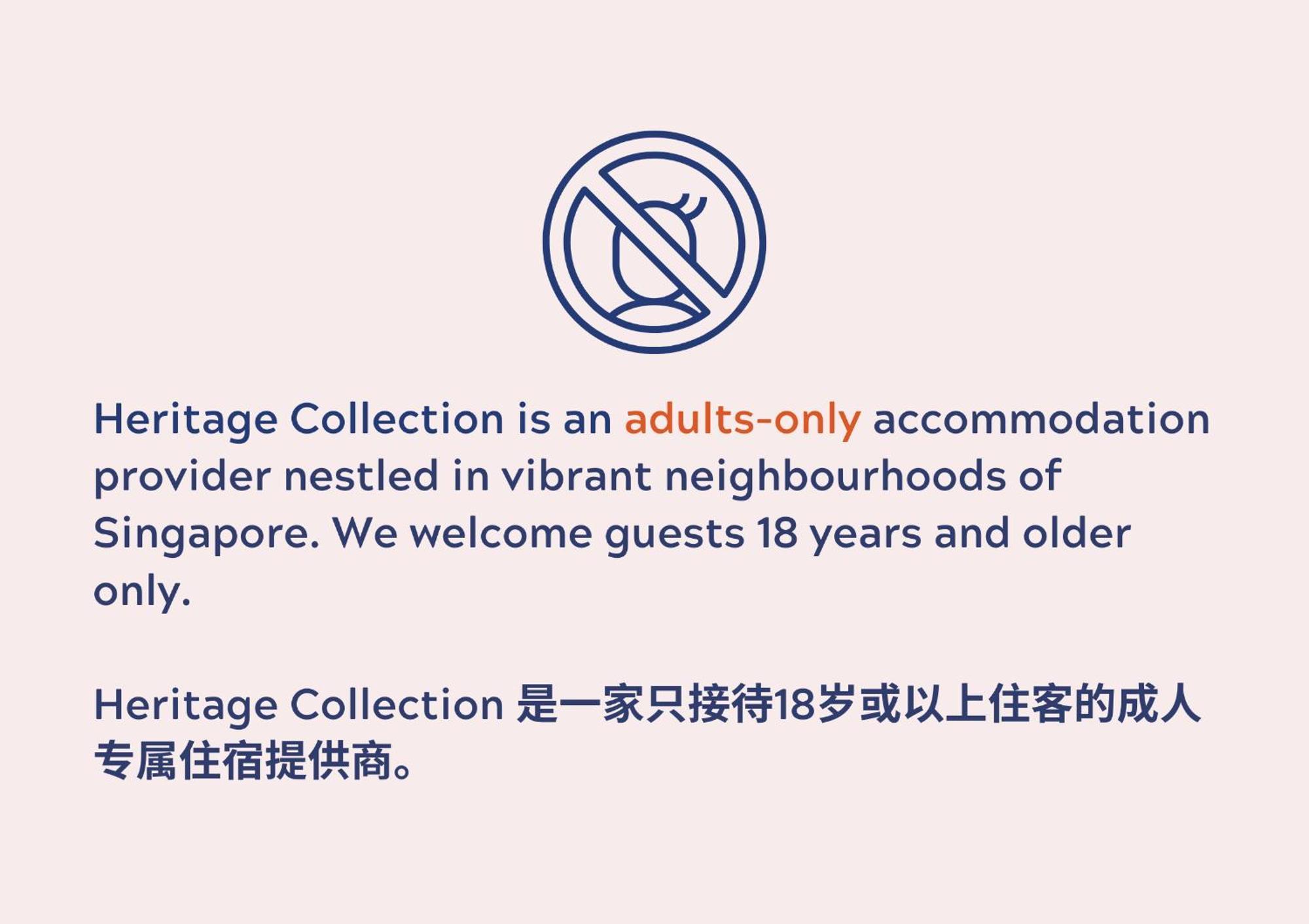 Heritage Collection On Arab - Mobile App Check-In Singapour Extérieur photo